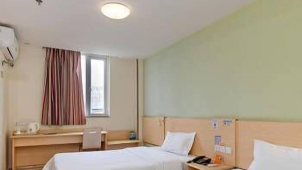 Room - 7 Days Inn (Guangzhou)