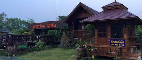 Fachada de la propiedad