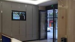 Lobby - Jtour Inn (Wuhan)