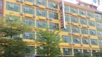 واجهة المنشأة