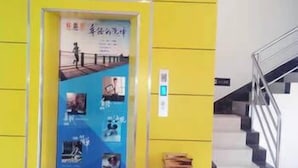 Lobby - 7 Days Inn (Fangchenggang)