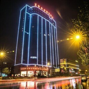 Exterior - Vienna International Hotel (Changsha)