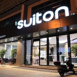 Exterior - Suiton By Paxton (Shenzhen)