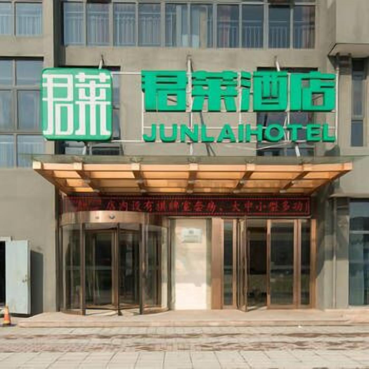 星評価なしの画像、2 / 14、ボタン