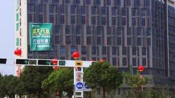 واجهة المنشأة