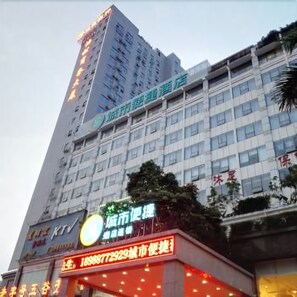 Exterior - City Comfort Inn (Shenzhen)