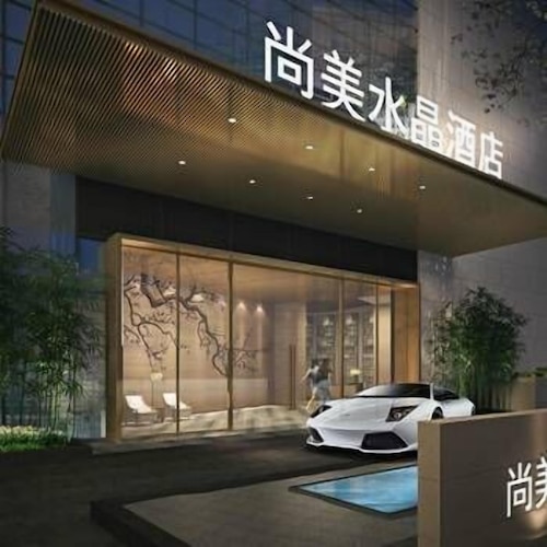 Shangmei Shuijing Hotel