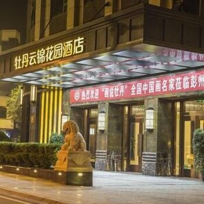 Pintu masuk hartanah