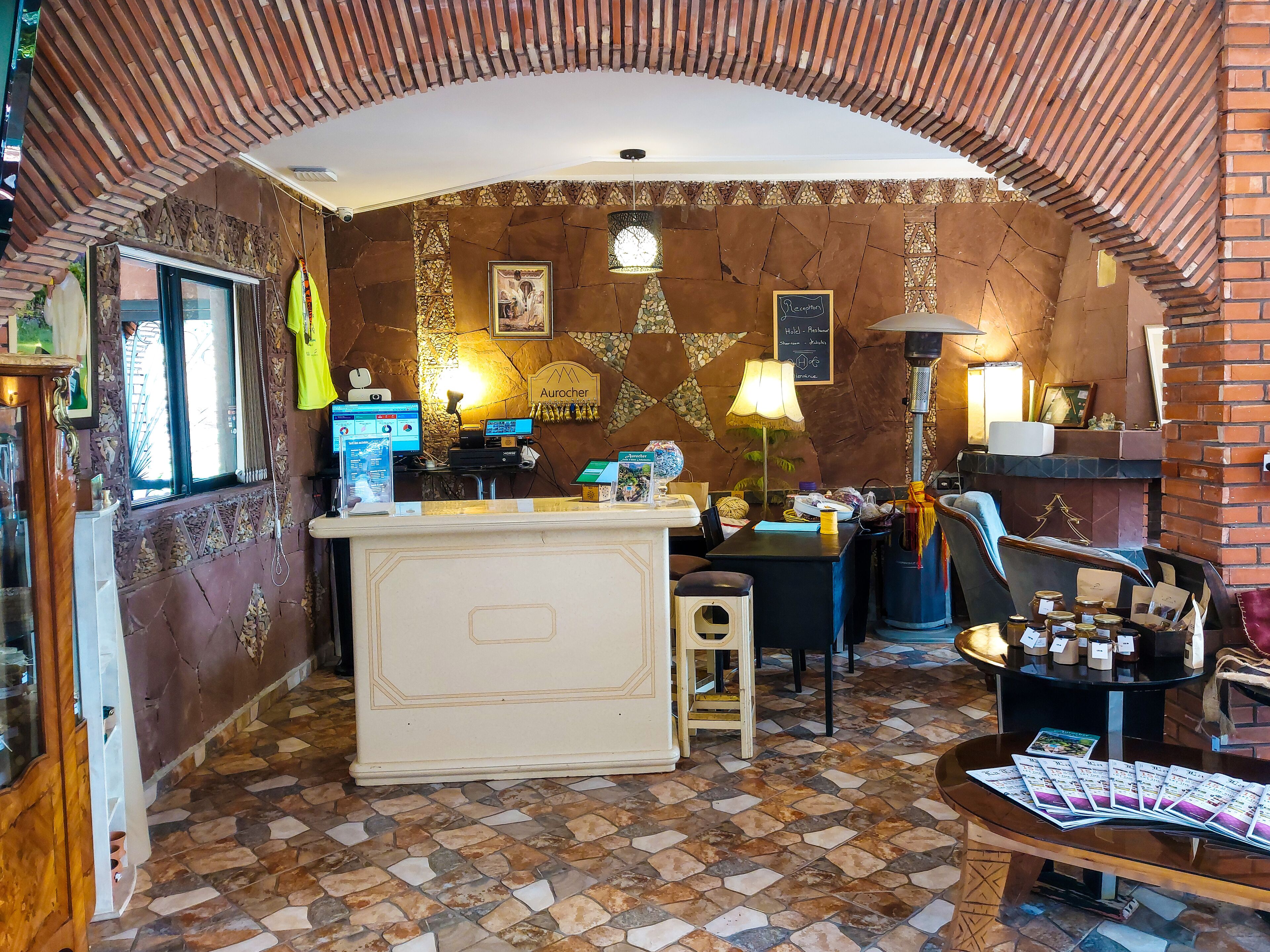 منطقة الاستقبال