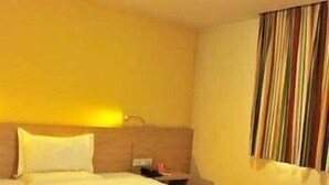 Unclassified image, 2 of 7, button - 7 Days Inn (Guangzhou)