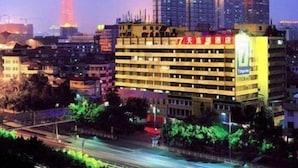 Unclassified image, 4 of 7, button - 7 Days Inn (Guangzhou)