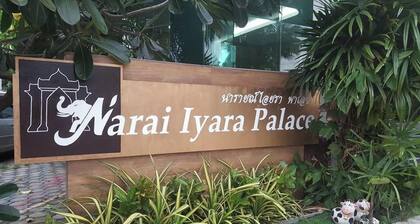 Narai Iyara Palace Lopburi