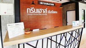 Lobby - Green House Neo-Resotel - Hostel (Nakhon Si Thammarat)