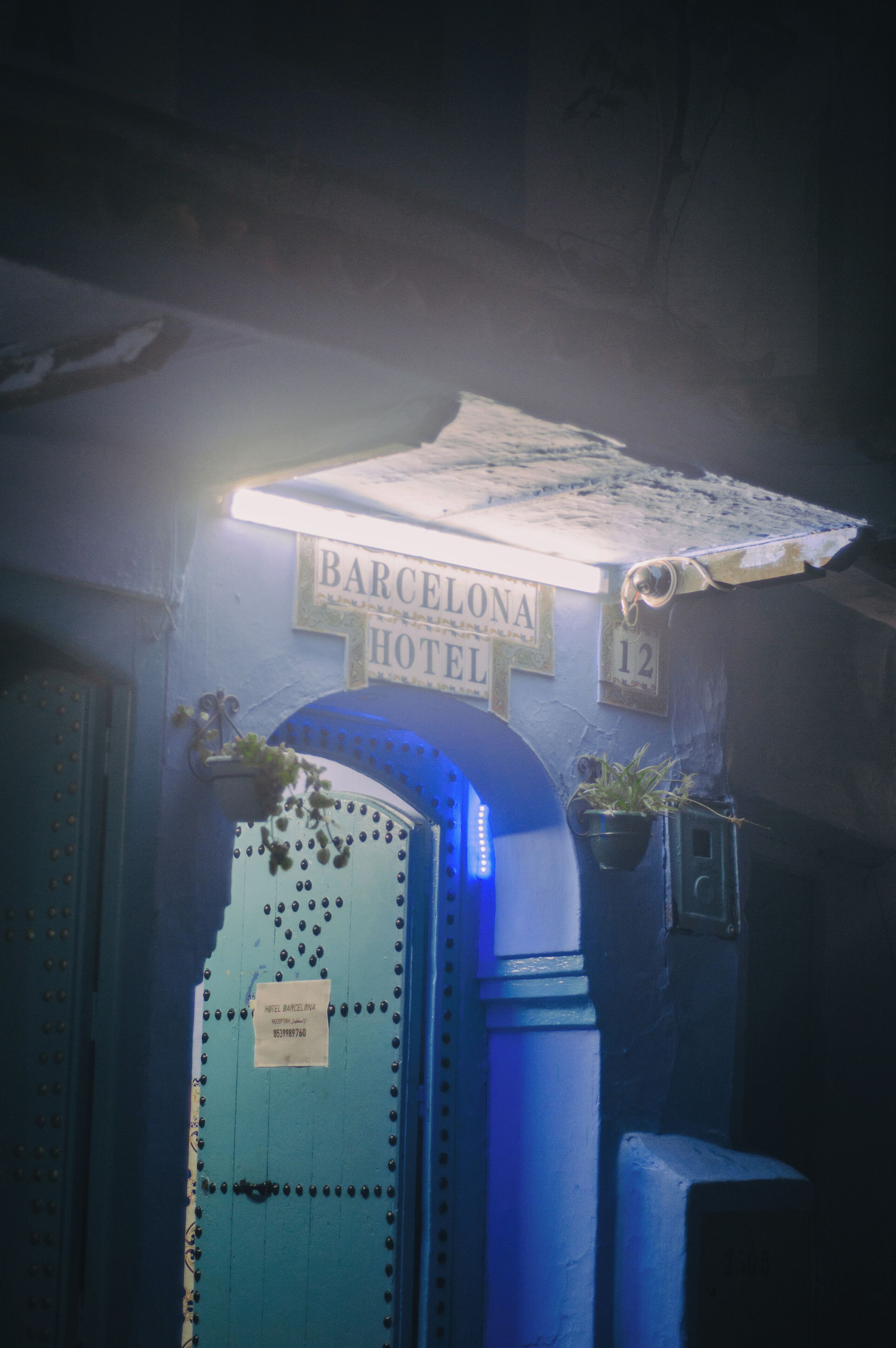 Foto - Hôtel Barcelona