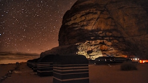 Exterior - Rum Stars Camp (Wadi Rum)