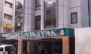 Property entrance - Treebo Vinayak Inn (Coimbatore)