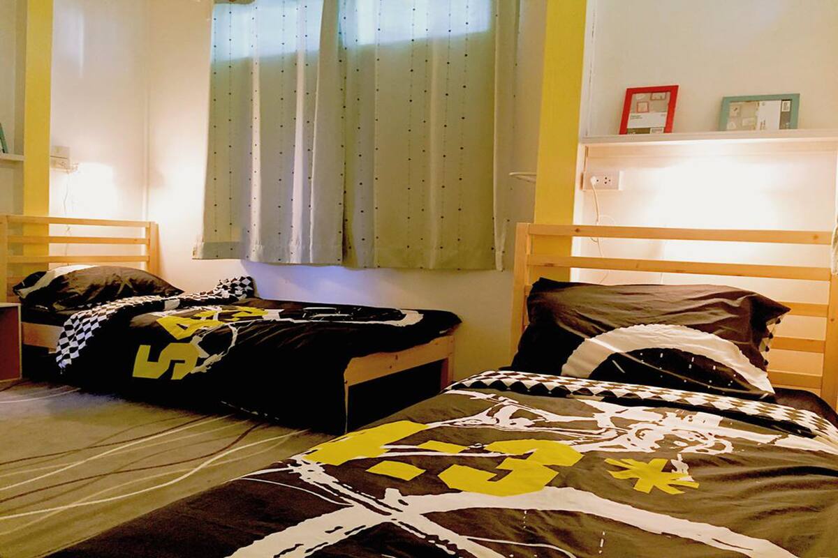 Triple Room | Free WiFi