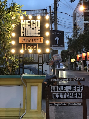 Front of property - evening/night
