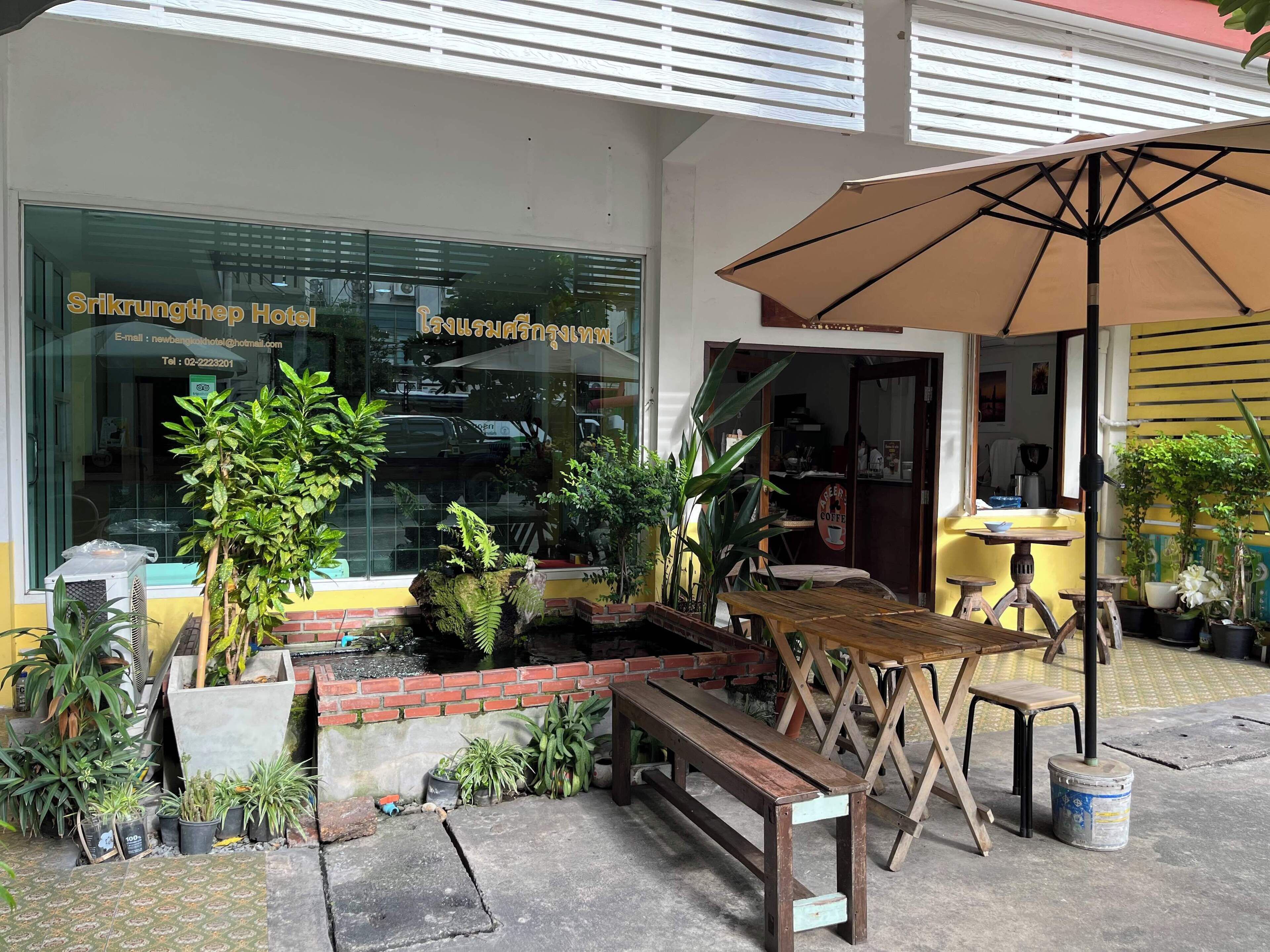 Photo - Excel Hotel Bangkok former Sri Krungthep Hotel