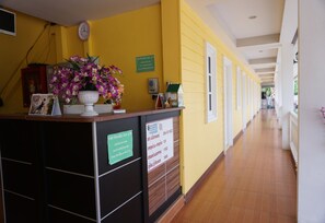 Reception - Raiwin Buri Resort (Phrae)