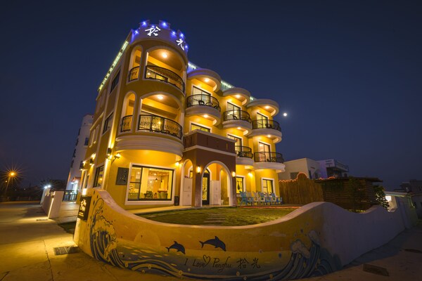 Shiguang B&b - Penghu County