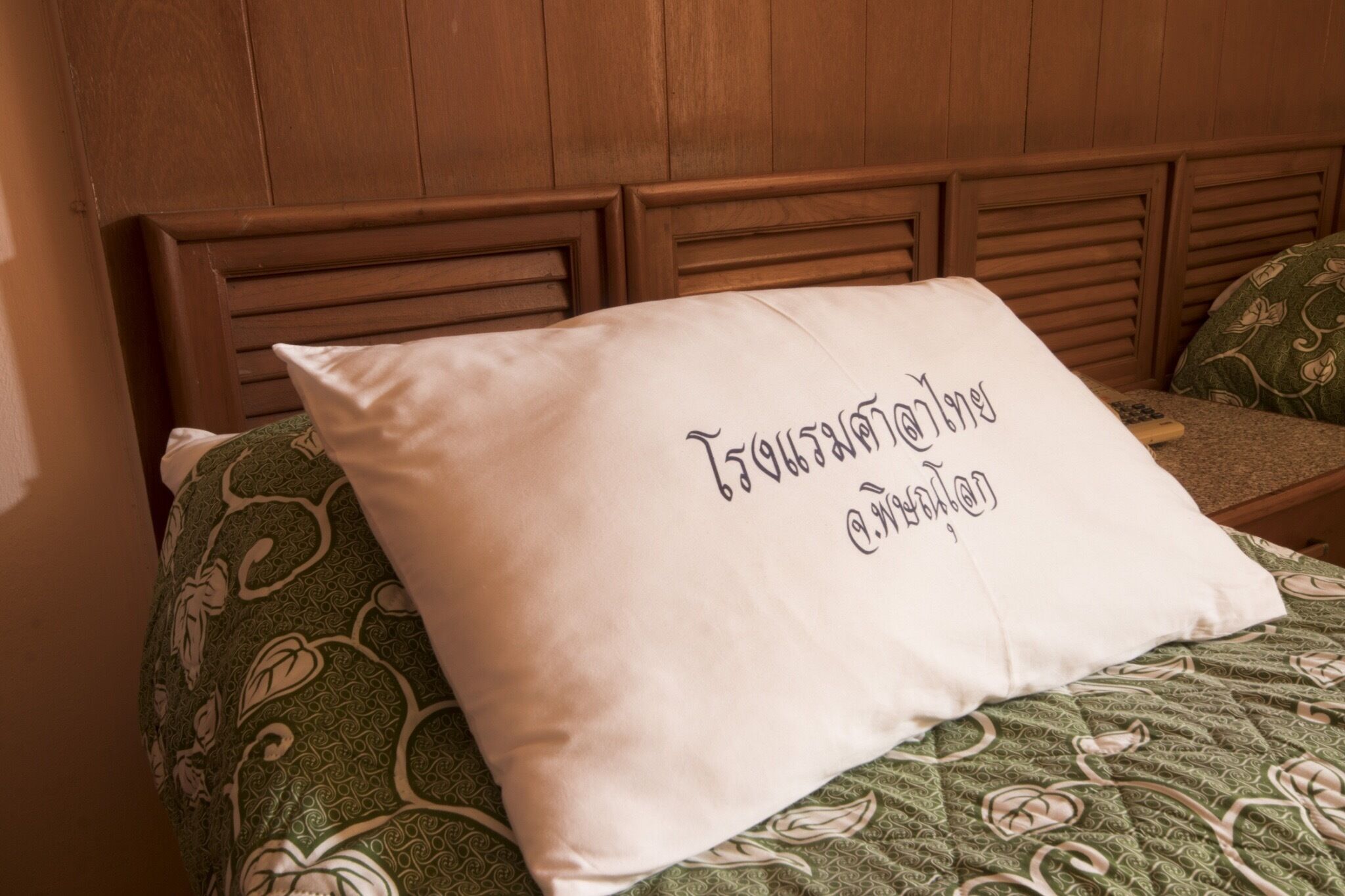 double room with fan | extra beds