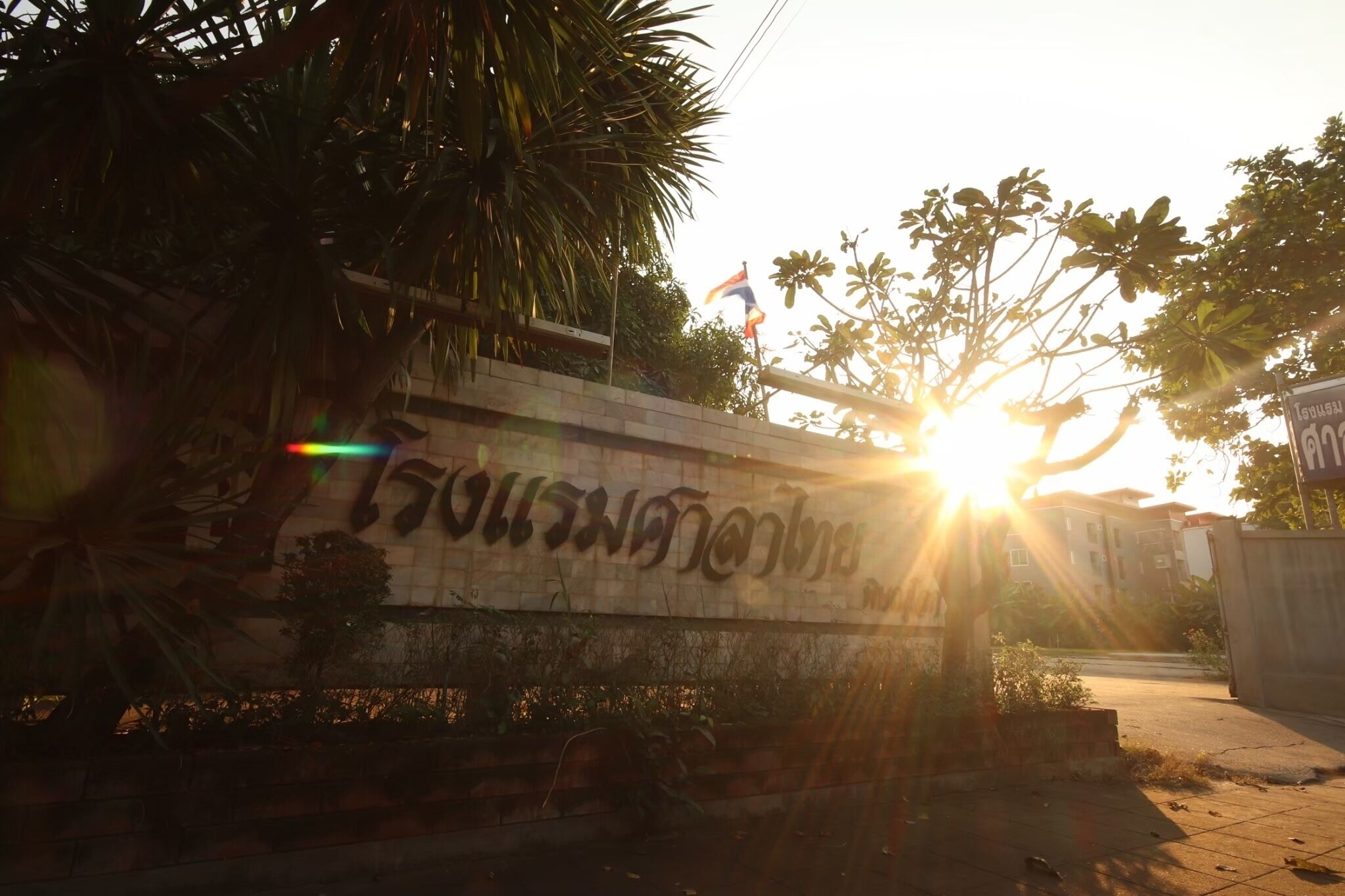 front of property – evening/night