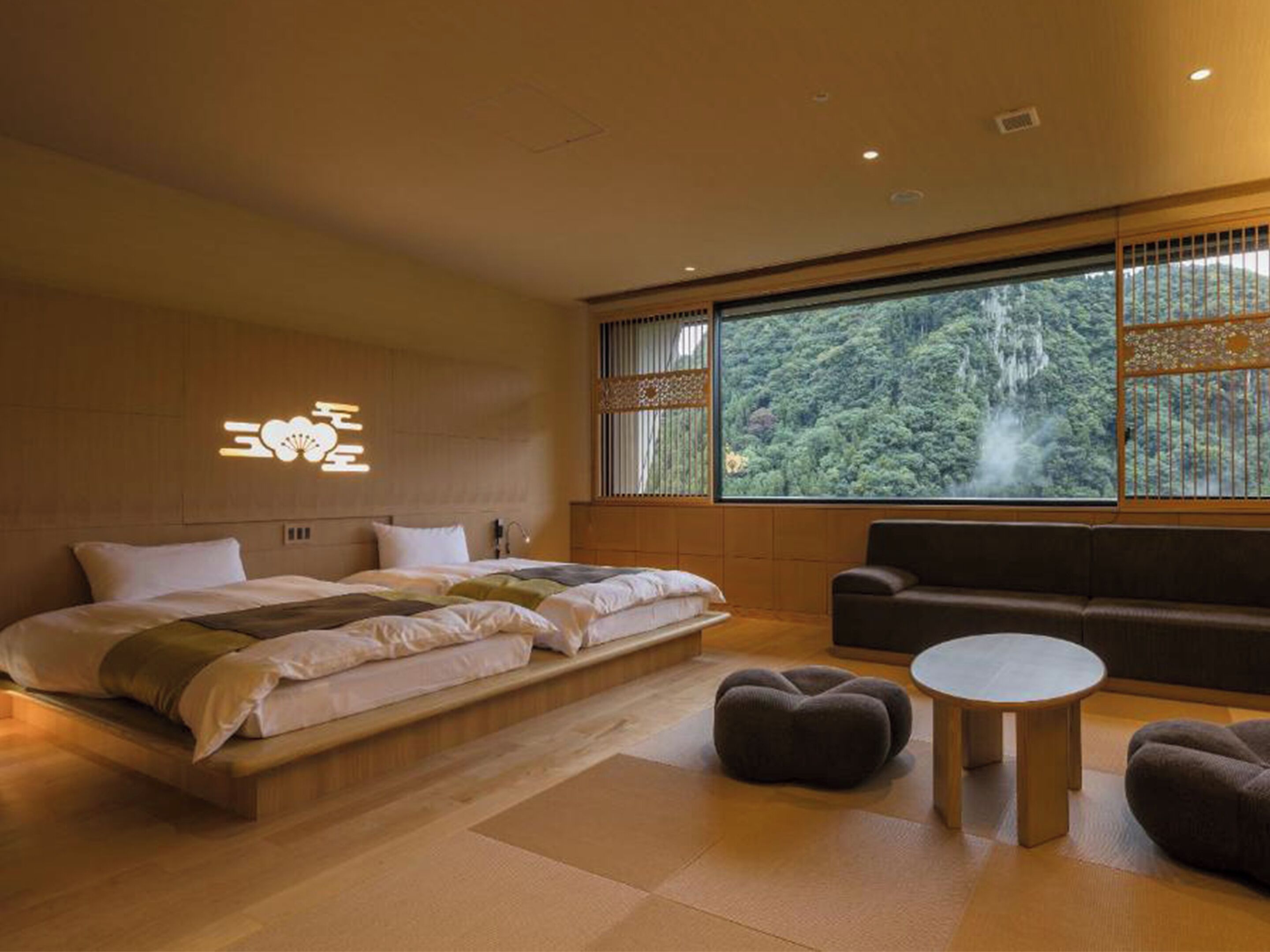 [Main Building Japanese-Western Room] (NANAORE mountain view) [Non Smoking] | View from room
