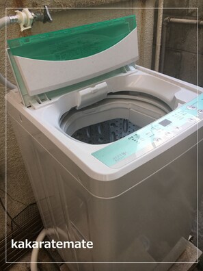 Laundry room - OKINAWA KARATEMATE (Naha)