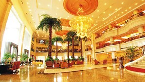 Unclassified image, 2 of 21, button - OYC Crown Prince Hotel Dongguan (Dongguan)
