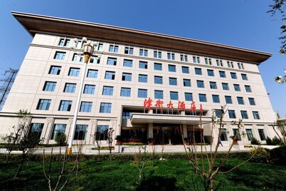Tianjin Jinwei Grand Hotel