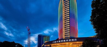 Four Points By Sheraton Liupanshui