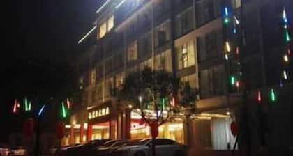 Longquan Hotel
