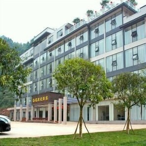 Exterior - Longquan Hotel (Ya'an)