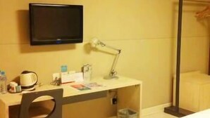 Room - Jinjiang Inn (Suzhou)