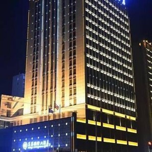 Front of property - evening/night - Furong International Hotel (Yueyang)