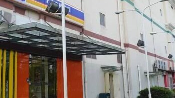Imagen sin descripción, 1 de 10, botón