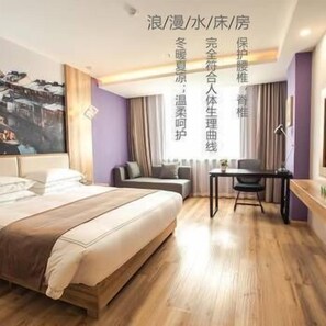Room - Gardenia Hotel (Shanghai)