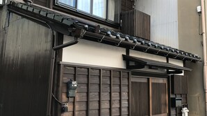 Exterior - Sennichi House (Kanazawa)