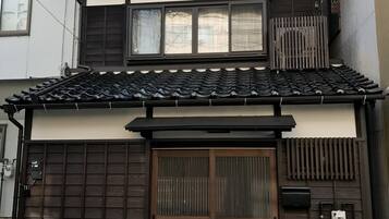 Bagian depan properti