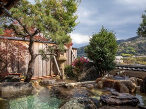 Hot springs - Wakamatsu HakoneYugawara (Yugawara)