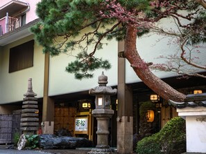 Front of property - Wakamatsu HakoneYugawara (Yugawara)