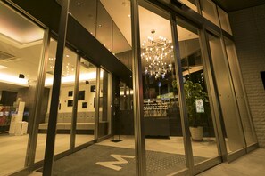 Property entrance - HOTEL M’s EST KYOTO STATION SOUTH (Kyoto)