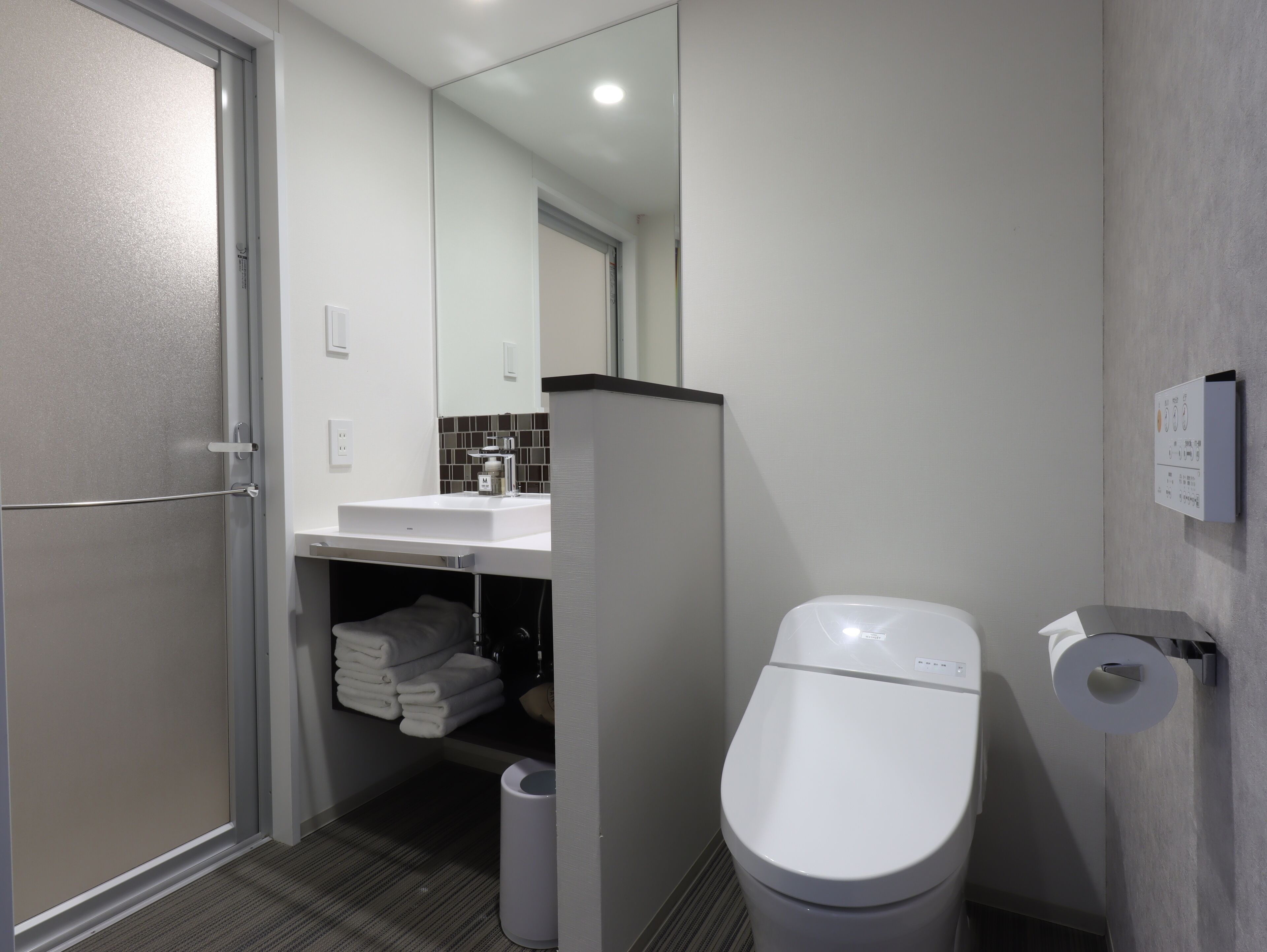 Photo - HOTEL M's EST KYOTO STATION SOUTH