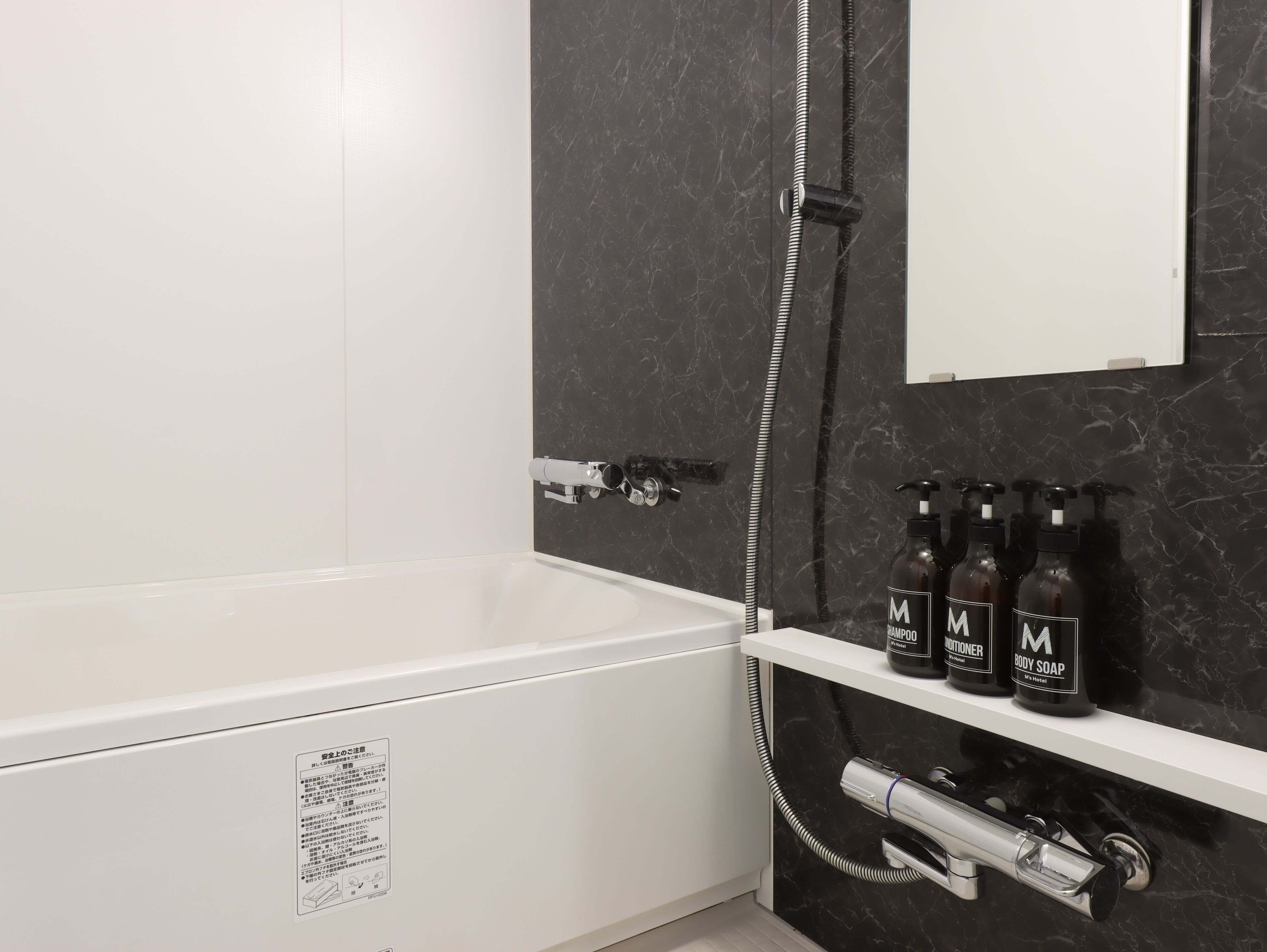 free toiletries, hair dryer, slippers, bidet