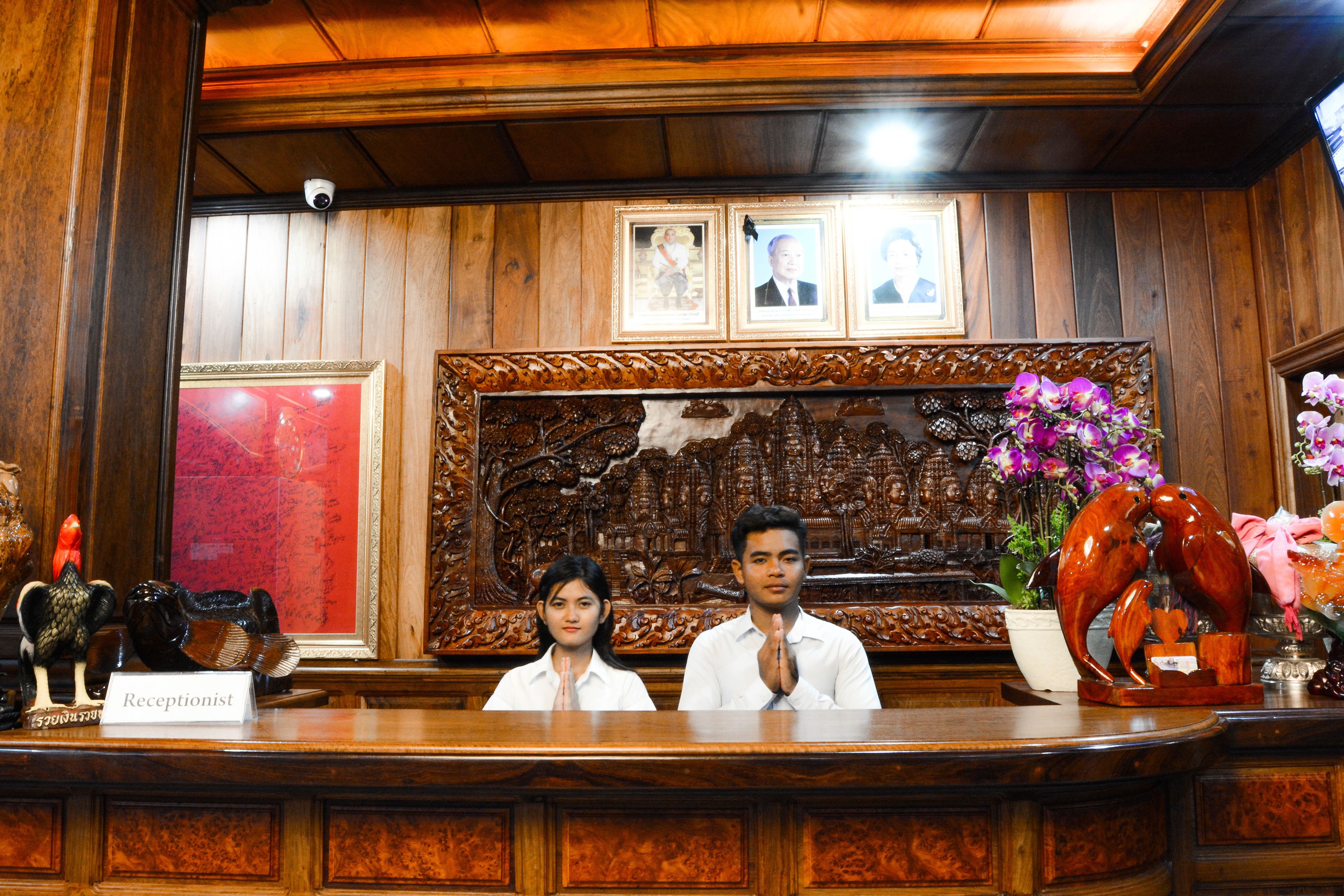 Reception