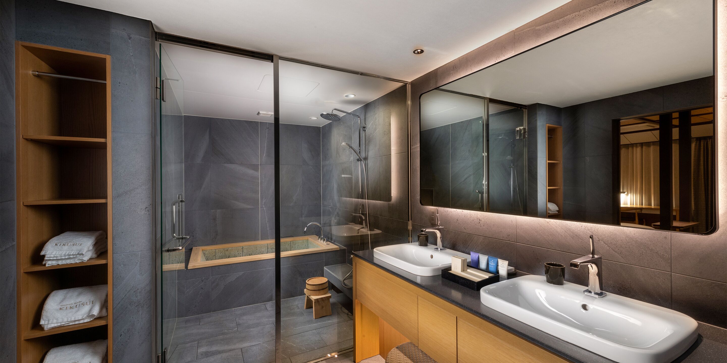 Foto - Nanzenji sando KIKUSUI