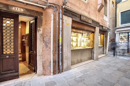 Entrada de la propiedad