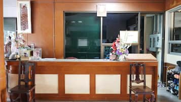 منطقة الاستقبال