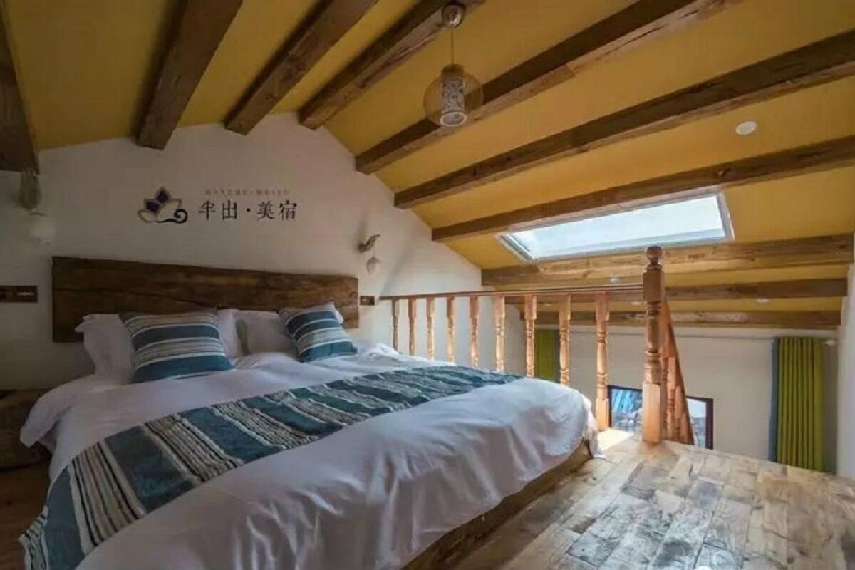 Loft A (Mainland Chinese Citizens Only)